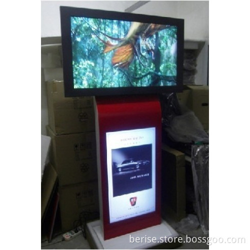 37 Inch Double Sides Outdoor LCD Advertising Display